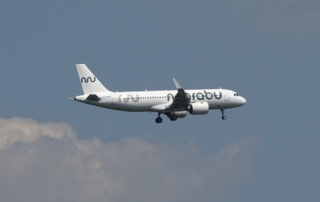 ES-MBU Airbus A320-271N